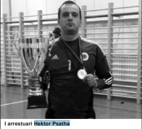 hektor psatha