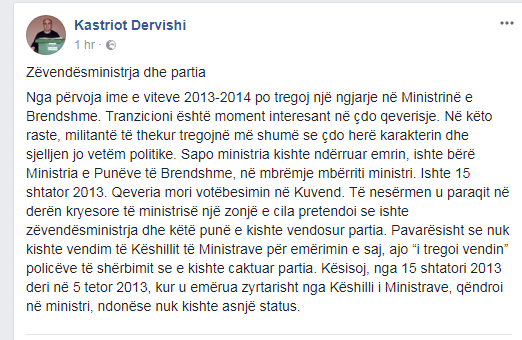 dervishi