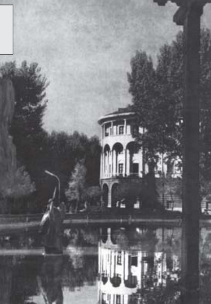 Liqeni me pelikanin në qendër (viti 1960)