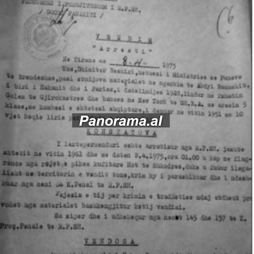 Faksimile e vendimit të arrestimit të Abdyl Banushit pas prangosjes së tij më 8 prill 1975 në Han të Hotit1