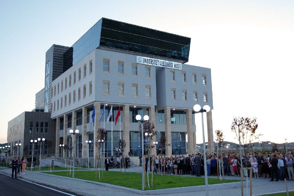 UAMD_Spitallë_campus_2