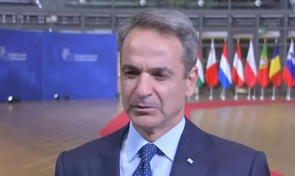 mitsotakis