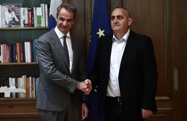 beleri mitsotakis