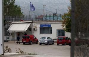 burgu greqi