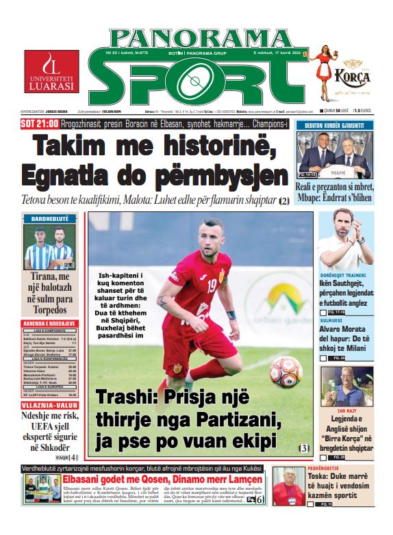 p sport