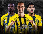 al itihad