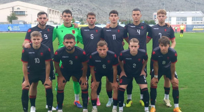 Kombetarja U19