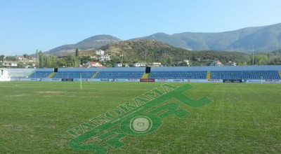 Stadiumi i Lacit