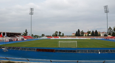 stadium