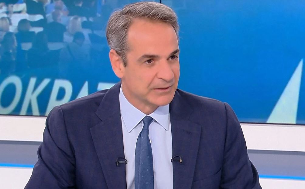 , Kyriakos Mitsotakis