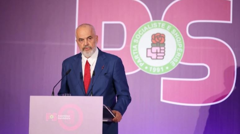 edi rama asamble