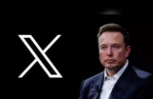 elon musk x