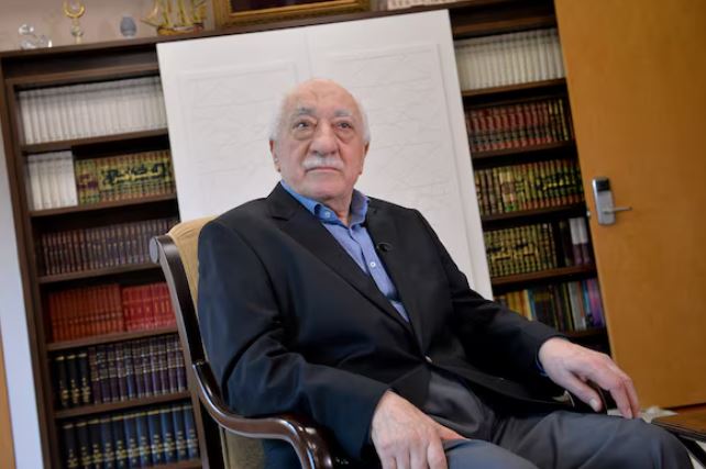 GULEN