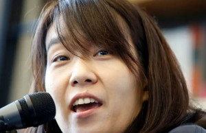 Han Kang