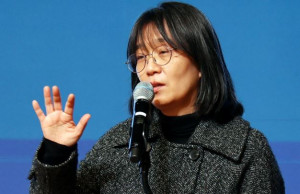 han kang