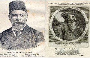 ismail qemali skenderbeu