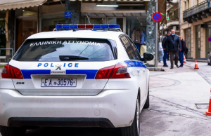 Policia Greqi/ Foto Arkiv