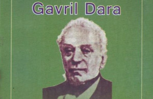 gavril dara