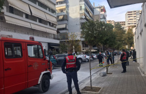 policia gjirokaster