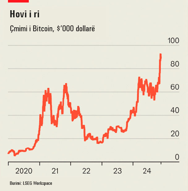 Hovi-i-ri-1159