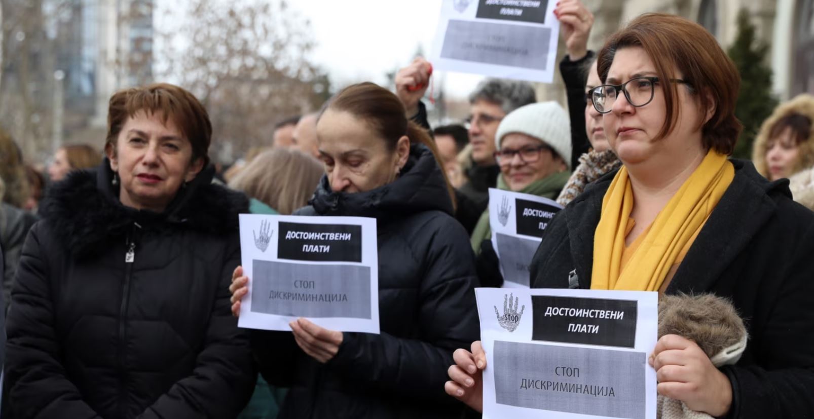 Për të katërtën ditë radhazi  punonjësit e administratës publike protestojnë në Shkup për rritje pagash